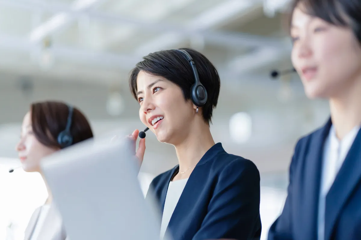 事業案内
